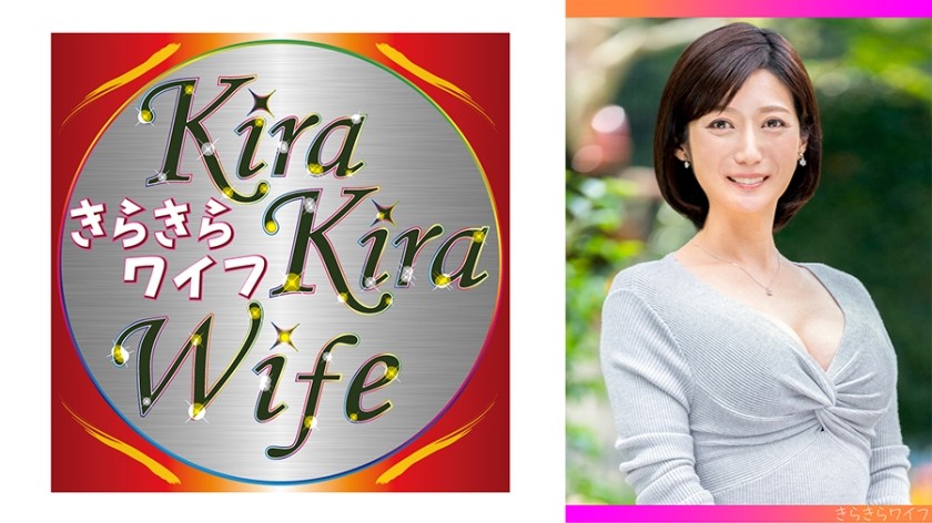 300MIUM-079 AV Home Shooting By Picking Up A Celebrity Married Woman Who Goes To The City! ⇒ Creampie Sexual Intercourse! Celeb.25 "I Don’t Have Rubber, Is It Okay?" "Okay … Please Insert …" Hidden Busty Wife Waiting To Be Invited, Catching A Cock Of An AV Actor! !! In Koto Ward