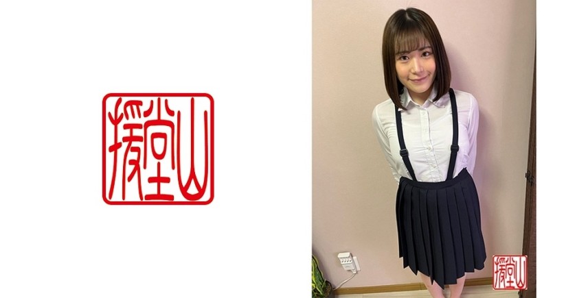 300MIUM-082 Picking Up A Celebrity Married Woman Who Goes To The City And Shooting At Home AV! ⇒ Creampie Sexual Intercourse! Celeb.28 A Slender Beautiful Dog-Loving Wife Had Sex As Radical As An Animal! ?? In Setagaya