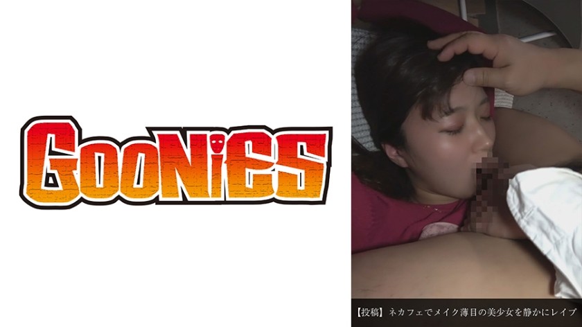 300MIUM-170 [A Metamorphosis Genius Appears! ] The 1st Chiki Chiki Gachinko Metamorphosis Showdown In Track Tent! !! Higashi Is A Fair-Skinned Girl From Akita! On The Other Hand, The West Is Hentai Of The World. Foot Licking ⇒ Armpit Licking ⇒ Smell Check ⇒ Mutual Anal Check ⇒ Anal Messing Around ⇒ Burning Two People ⇒ Truck Big Explosion! !! The Collision Between Metamorphosis And Metamorphosis Is A Series Of Chaos! I’ve Never Seen Such Eroticism! !! : Priv