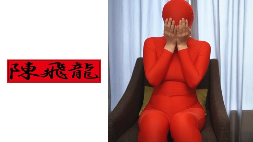 300NTK-825 [God Modeling G Cup JD] [Binkan Convulsive Constitution Even Though It’s NG! ! ] [The Root Is A Nasty Gal’s High-Spirited P Activity…! ? ] Basic Is Light Erotic Special G Milk Pai Pai P Active JD’s Favorite Food: Decachin! ! Massive Squirting Keiren Ascension With Uncle’s Netri Hand Man! ! Insert Raw Chin Into The Finest Glamorous Body At A Priceless Price! ! Vattsuri Yoga Is A Continuous Ascension Creampie P Activity! !