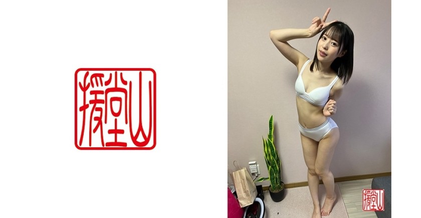 332NAMA-053 [Personal Shooting] Hina-Chan / 18 Years Old / Certain Lady’s Female College Legal L**i / Short Stature (144 Cm) / Height Difference Couple / Twin Tails / Sailor Suit / Bathroom Play / 3 Shots / Sex / Jubofera / Super Large Facial / Big Cock /Kawawa (Cherry Blossoms)