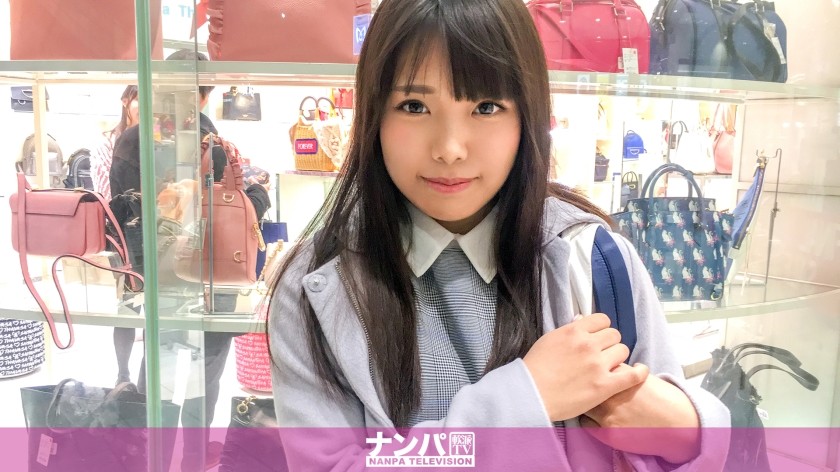 332NAMA-054 [Creampie Personal Photography] Yumiko / 24 Years Old / Nursery Teacher / Friend? / Super Beautiful Ass / Erotic Lingerie / Titty Fuck / 3 Shots / Sex / Creampie / Blow Job / Super Massive Ejaculation / Facial Cumshot / Mouth Cum Shot / Warm And Cute Yui (Saifu)