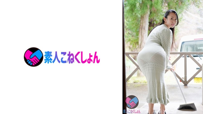 390JAC-005 [Kamijiri X Creampie] Super Metamorphosis De Muu! !! !! Anal, NTR, Egg Dero Experience Story Storm! The Hotel Is Also Arashi Huu ⤴︎⤴︎ From Kamijiri S******g ぉ ~ Deep Throating ⤴︎⤴︎ “One More Time, Another Time Inserted” Cum 2 Shots 1 Shot! Stars In 3 Barrage ★★★★★ ⤴︎⤴︎ God Heat Wupchun! !! !! [Gal Shibe Choja 3rd Yui-chan]