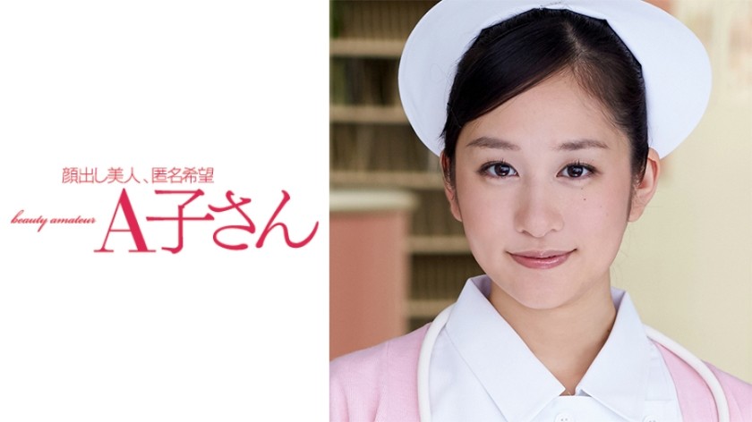 413INSTV-471 [Working At A Major Trading Company/Real] Cuckold Poisoning Colossal Breasts Pre-Marriage De M Minato Ward Girl And Creampie Cheating Date