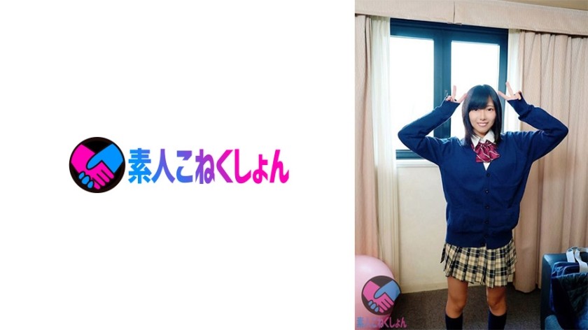 417SRYA-042 "Please Draw A Nude Drawing! !! 』\ Black Hair Honor Student J System Is Ashamed, But Continues To Send A Keen Eye To The Erection Chi ● Po In Front Of You, Erotic Curiosity Does Not Stop Chi ● Po Does Not Stop.