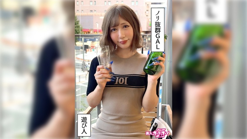 [Reducing] 420HOI-356 Kikina (21) Amateur Hoi Hoi Z, Amateur, Documentary, Gonzo, Gal, Slender, Squirting, Facial