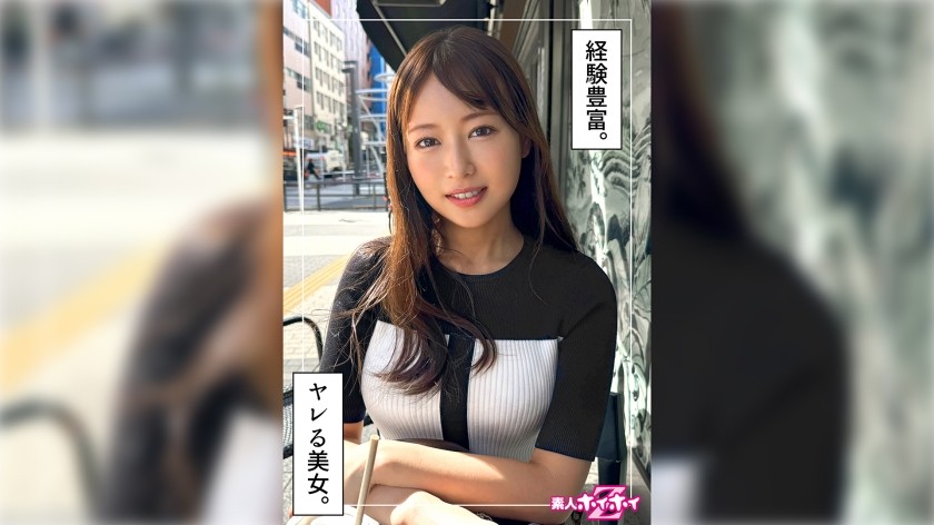 [Reducing] 420HOI-362 Playful Office Lady @ Yuzuki (26) Amateur Hoi Hoi Z, Amateur, Documentary, POV, Older Woman, Slender, Squirting, Nice Ass, Curvy, Facial