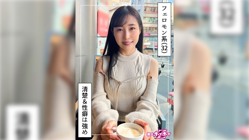 420HOI-370 Neat And Clean Older Sister (No Panties) @ Yuri (32) Amateur Hoi Hoi Z, Amateur, Documentary, POV, Older Sister, Big Tits, Beautiful Tits, Small Waist, Nice Ass, Masochistic Woman, Facial, Personal Filming