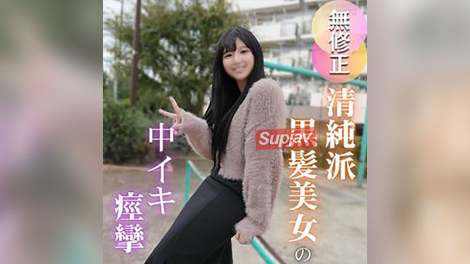 4808856 3 FC2PPV Days! 70% Off! [First Shoot] A 18-Year-Old Who’s The Epitome Of A Real Amateur… This Innocent Girl Who Looks Like She Could Be On Nozaka Is Seduced By An Older Man’s Dick… She Was Shy At First, But Her Intense Thrusts Brought Her To Multiple Orgasms And Convulsions! A Beauty Who Reaches The Height Of Pleasure.