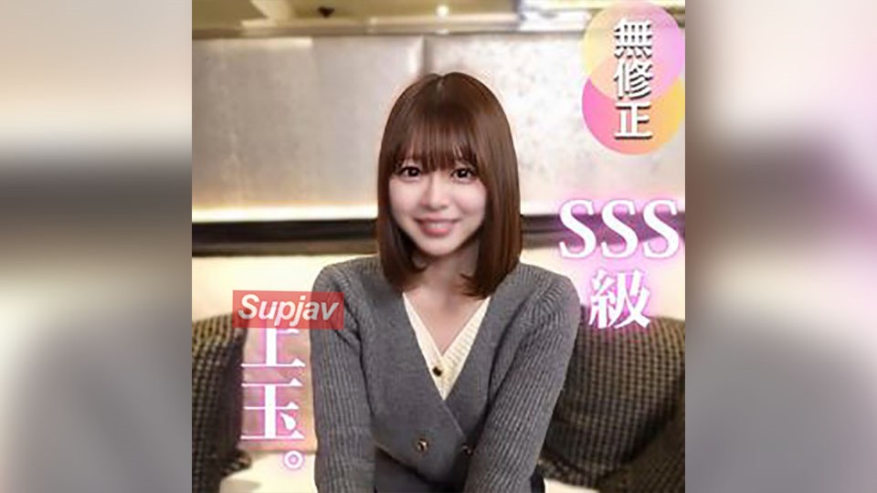 4817643 5 FC2PPV Days! 50% Off! [First Time Filming] [Sss-Class Beauty] An Erotic Lesson From A Certain Famous Cram School Teacher. A Sexy Teacher With Fully Unleashed Libido And Maximum Sensitivity, Screaming With Pleasure&hellip;