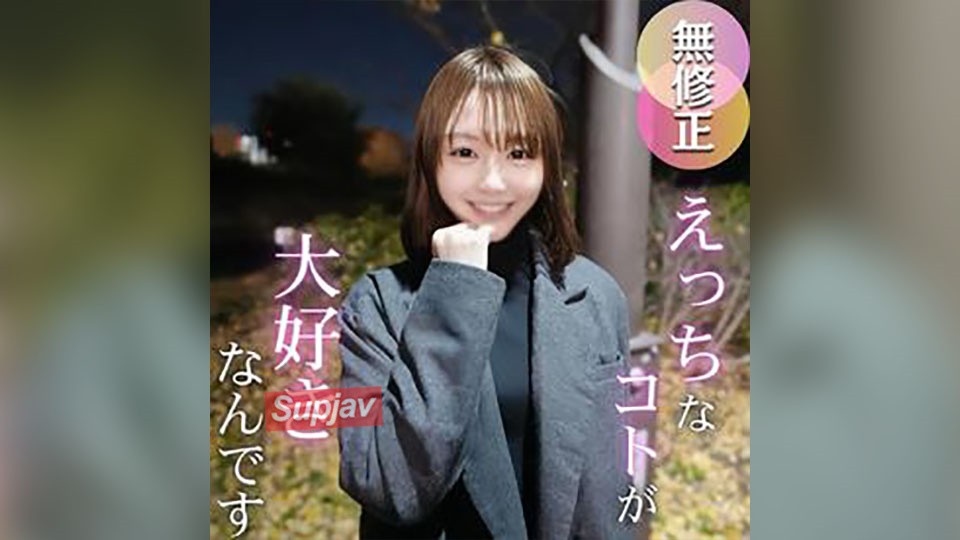 4829455 3 FC2PPV Days! 70% Off [Restock] Hurry! Beauty Doesn&rsquo;t Need A Reason. Unveil The 20-Year-Old&rsquo;s Stunning Beauty That Draws Viewers In!!