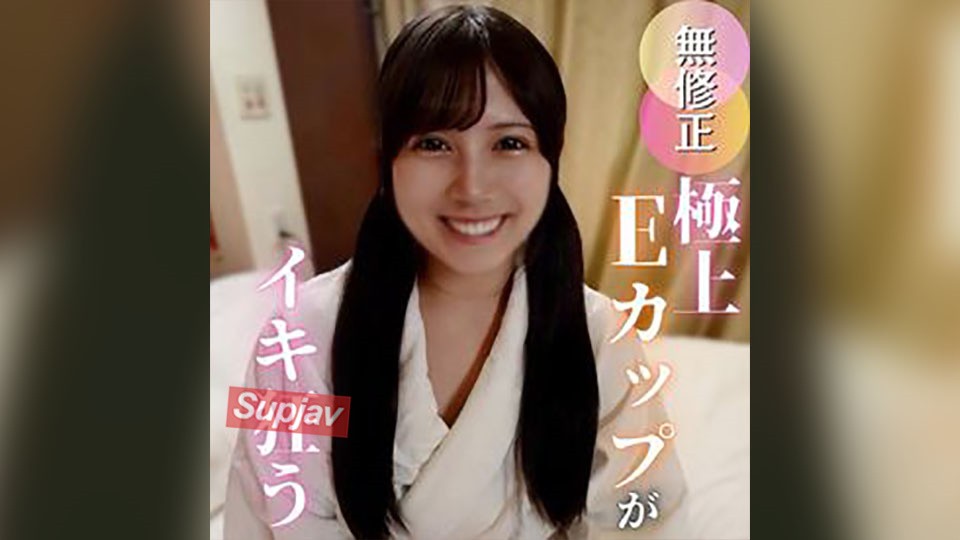 4838493 3 FC2PPV Days! 70% Off [Beginner] Naughty Toy Play With A Twin-Tailed, E-Cup, Peachy Ass. An Ultimate Vacuum Blowjob For A Cum Fest!! Continuous Creampies In A Beautiful, Shaved Pussy!!!