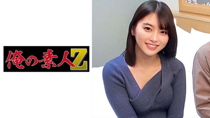 484SDGN-028 Super Erotic With A Naive Look! I’m Really Good At The Actress Who Loves Life Introduced By Mr. Makeup! -Rie Ninomiya-