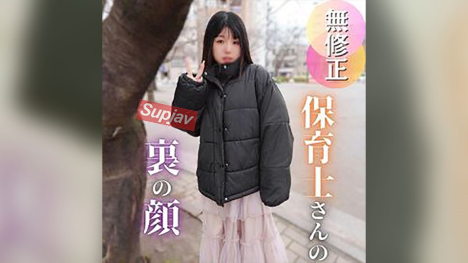 4852925 3 FC2PPV Days! 70% Off [First Time Shooting] This Nursery School Teacher&rsquo;s Sex Drive Is Infinite. She Can&rsquo;t Stop Cumming After Her First Sex In 5 Years! She Shakes Her Hidden F-Cup Tits As She Cums Wildly