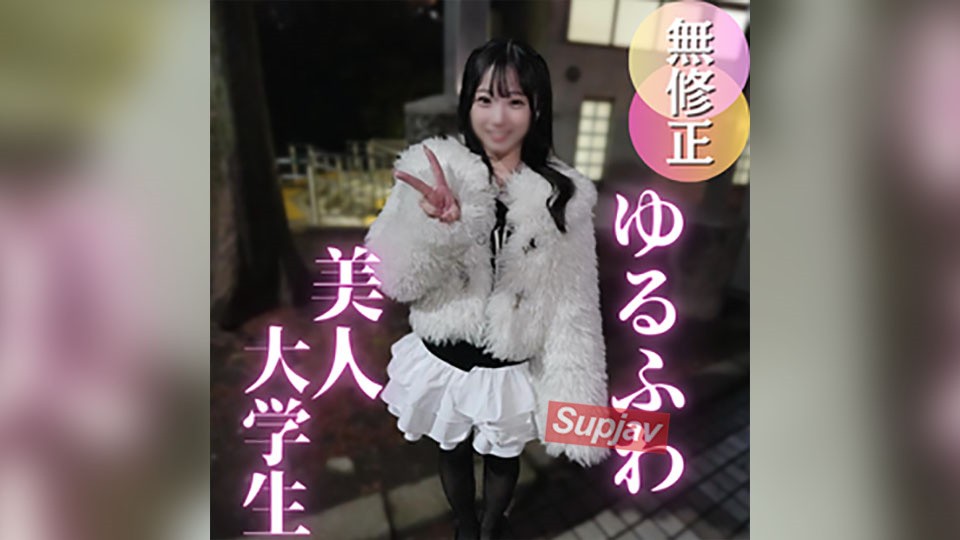 4858357 3 FC2PPV Days! 70% Off [First Shoot] Exceptionally Charming!! Her Bouncy, Busty Body And Sly Face Are Just Too Sexy. Her Perfect Smile Captivates Men. I Ended Up Getting Scolded When I Cummed Inside Her Without Permission (Lol)