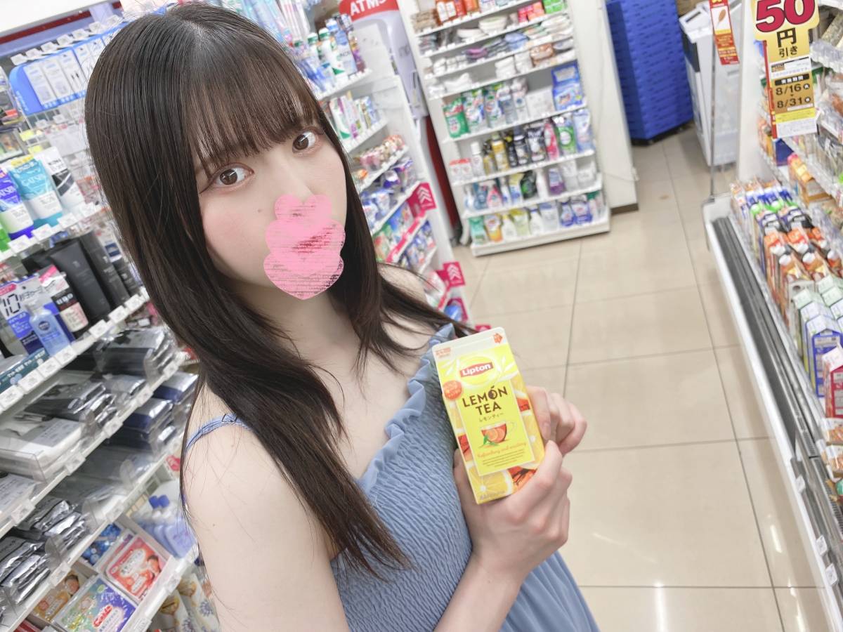 498DDH-153 [The Pink Nipples That Are Too Sensitive Turned On&hellip; My Hips Won&rsquo;t Stop Moving Anymore, But My Wife Is A Lewd Wife! A Female Screaming Like A Roar! ] If I Let Her Senior Cuckold My Beloved Wife&hellip; [Kana (23) / First Year Of Marriage] (Natsuna Sasaki)