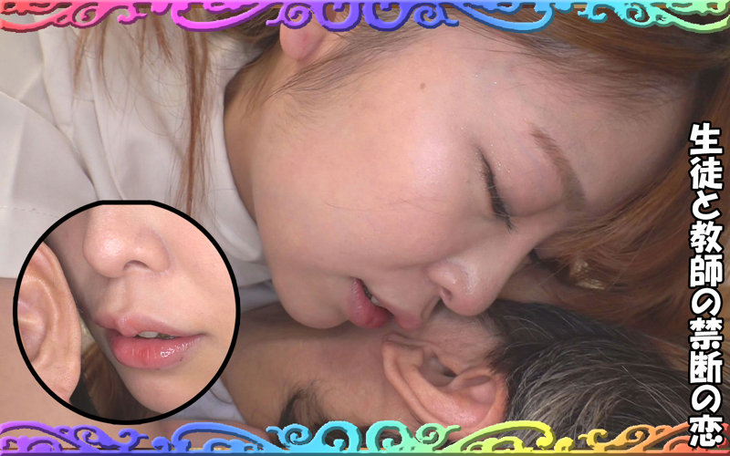 520SSK-027 Hinako 3 Forbidden love between students
