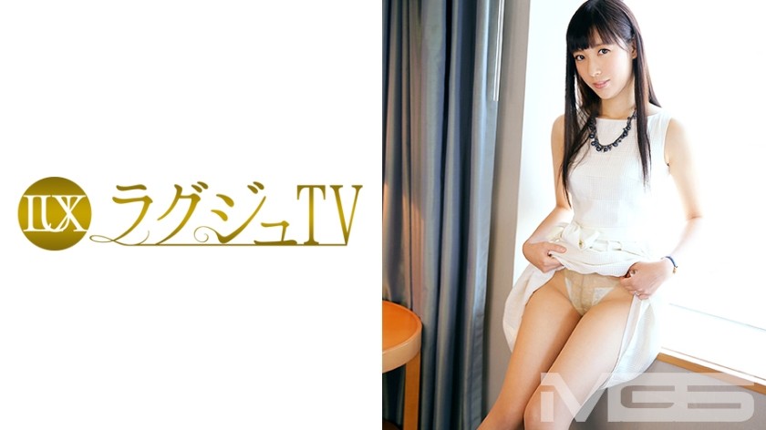 529STCV-141 [Cuckold Super Kawa JD At Part-Time Job In Sasazuka] He Got Into The Karaoke Box At The Destination Where He Also Works And Got Fucked During Work ♪ Raw With A Neat Appearance And A Perverted JD Who Loves Deep Throating In Uniform Chinzubozubo! Forget About Him And Cheat On Two Consecutive Vaginal Cum Shots !! [Darts Nampa In Tokyo ♯Miria ♯21 Years Old ♯College Student ♯31th Throw]