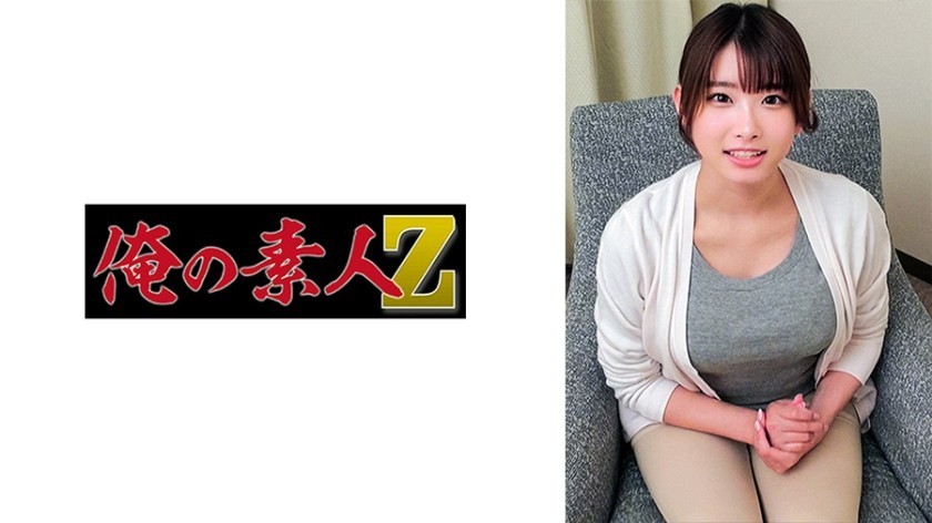 529STCV-374 [8-Headed Style God-Class Gal Descends! ! ] Revenge Sex With The Cutest Slender Gal In Hoss! Even Though She Hates It, Her Pussy Gets Soaked And Has A Tendency To Get Stuffy! A Large Amount Of Splash After Releasing The Inexhaustible Sexual Desire! Exactly The Most Erotic Heavy Rotation Confirmed Creampie Fuck! ! [Gal Hameri Avengers] [Tsukino]