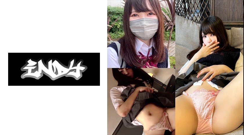 534CRT-001 [Worn For More Than A Year] An Idol-Class Beautiful Girl Who Is Twice Delicious In One-Quarter Length Pants And Cherry-Colored Underwear_young Extract Drips In The Car *Please Don&rsquo;t Buy Unless You Like Young Girls&rsquo; Pants. (Riko Hino)