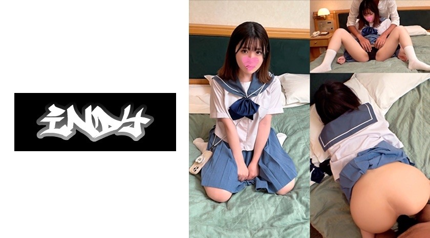 534CRT-096 [Personal Filming] I Tried To Fuck A Super Rare Innocent-Looking Girl!! Cosplay Fucking Nn Video!!