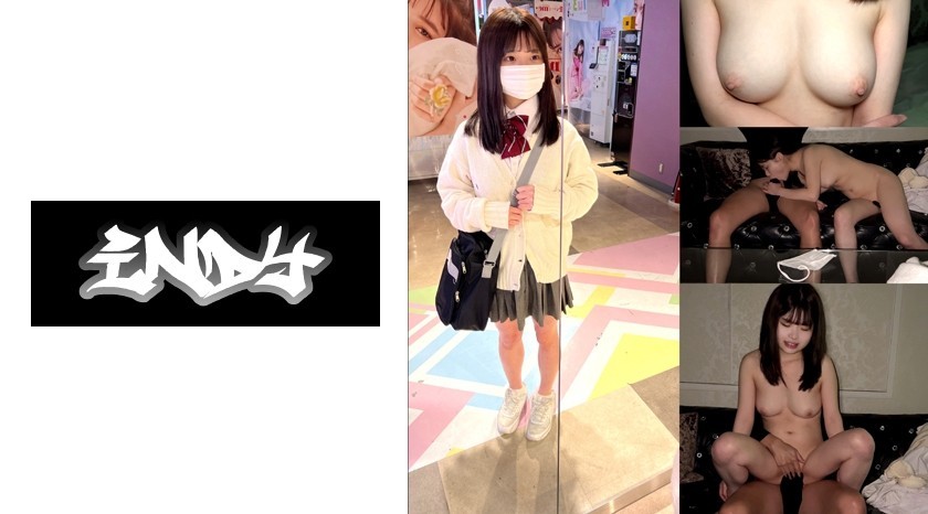 534IND-151 [Personal Shooting] Women&rsquo;s Basketball Club_ayame-Chan, Who Is About To Graduate (K③) *Knowing The Risk Of Being Expelled, She Let Me Film Her With Her Face Exposed.