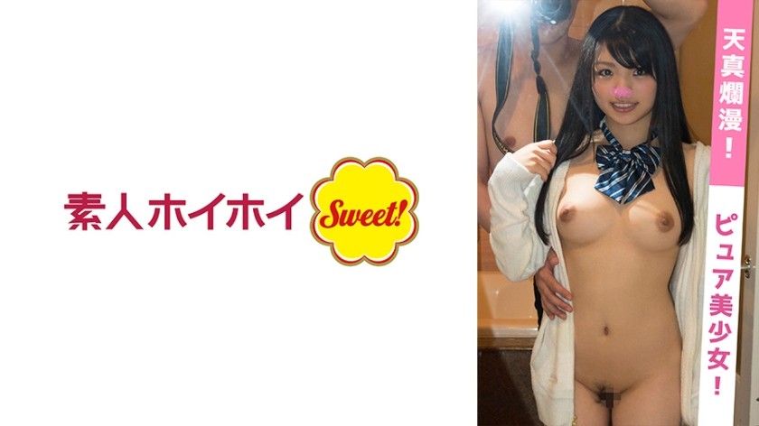 538MGMR-110 Zumin (19)