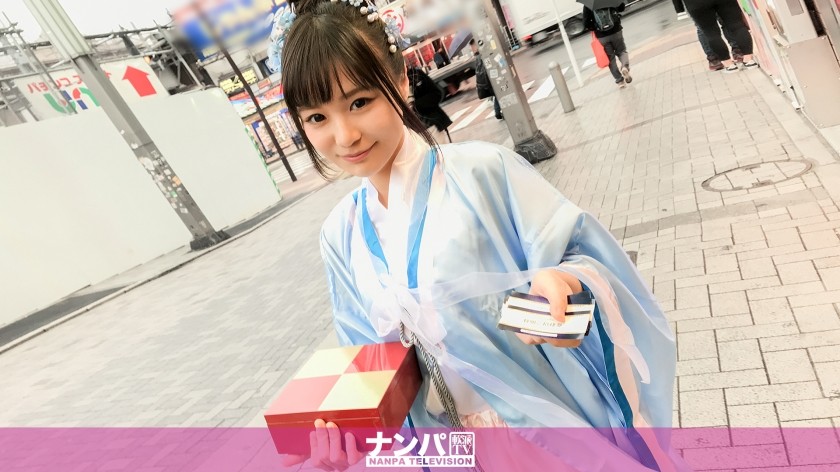 594PRGO-190 I Remodeled My House Into A Spear Room, So I Brought In A Carnivorous Girl. Peach (23) D Cup