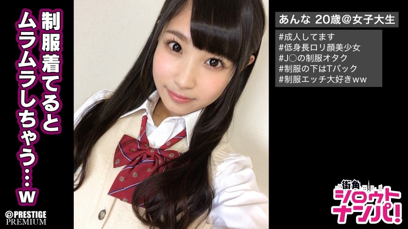 595CHNYM-110 Married Woman Getchu. Orchid (25) 3