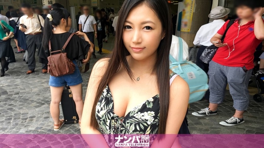 709ENDS-026 Amateur Girls Maya (Tentative) ①