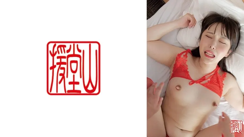 [Reducing] 709ENDS-197 Amateur Girl Aiko (Temporary)①