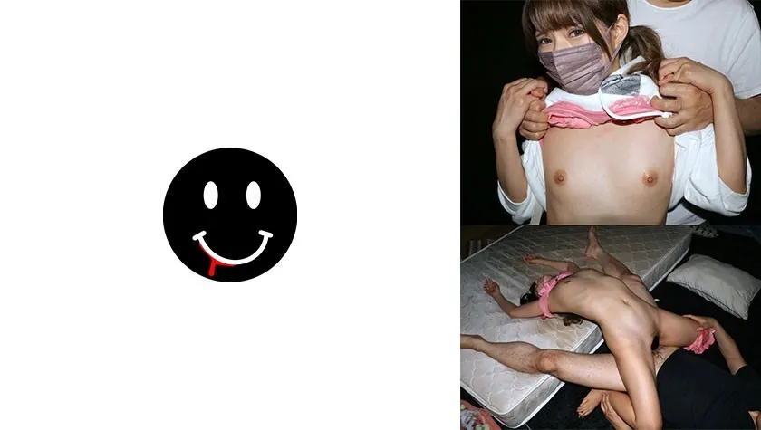 [Reducing] 726ANKK-037 Twinte Small Breasts Gal (Mitsuki Nagisa)