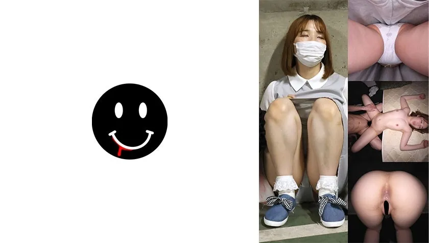 [Reducing] 726ANKK-052 Arcade Leisure Woman