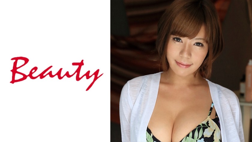 727PCHN-023 Ordinary Course Yukino-Chan&rsquo;s Creampie With Loose Socks! (Yukino Nagasawa)