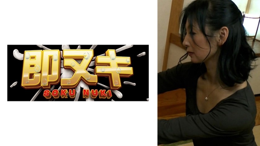 741M635-G05 My Mother Is A Delivery Health Girl! ? When I Found Out About Her Mother&rsquo;s Work, I Couldn&rsquo;t Stop Thinking About Her Mother&hellip;