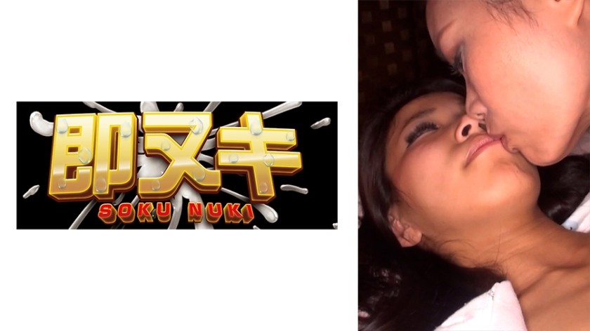 741P011-G01 Women Who Are Captivated By Homosexual Sex And Fall Into The Pleasure&hellip; At The End Of The Pleasure