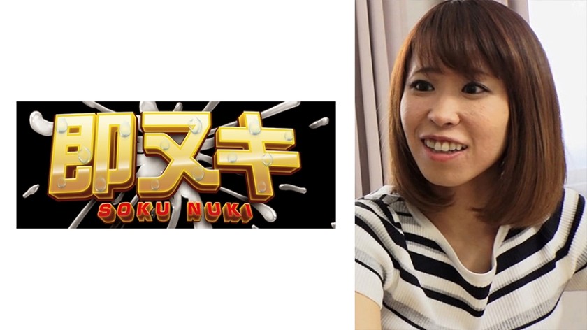 741P013-G06 The Wife Next Door Came To My Room After My Husband&rsquo;s Cheating Was Fighting, And She Was An Unfaithful Horny Wife Who Seduced Me To Revenge Her Husband!