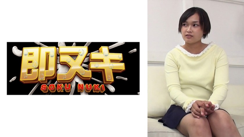 741P013-G07 Her Husband&rsquo;s Best Friend Found The Scene Of Her Cheating With Her Ex-Boyfriend&hellip; An Unfaithful Wife Who Uses It As A Material To Have Sex With Her Best Friend!