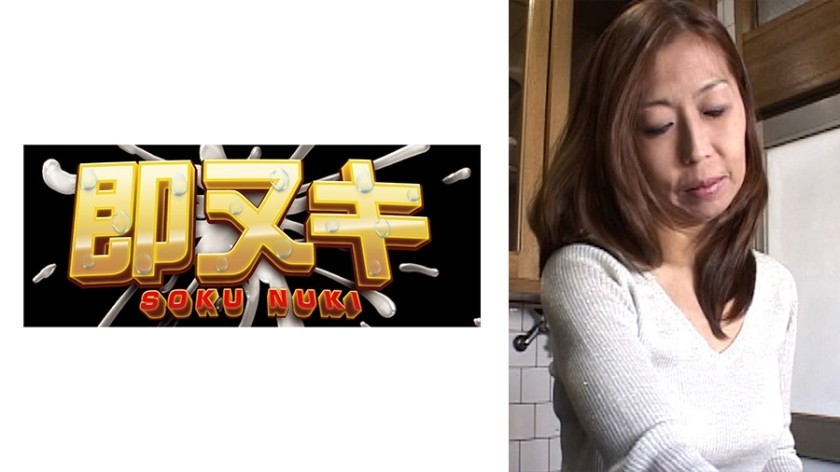 741P015-G01 Naughty Affair With My Friend&rsquo;s Beautiful Mother! You Saw My Embarrassing Appearance&hellip;