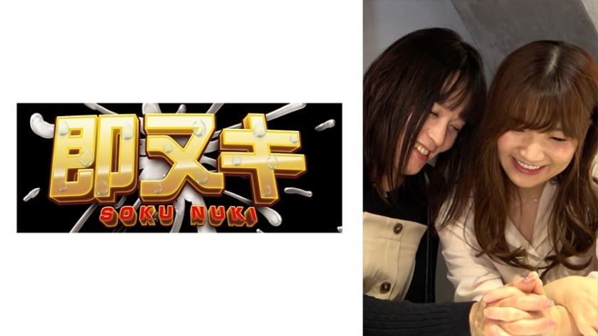 741P016-G04 Transsexual Rina&rsquo;s Lesbian Pick-Up!