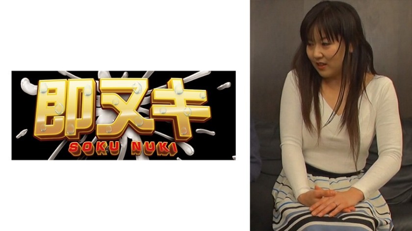 741P020-G04 I Got Mad About My Wife&rsquo;s Cheating, So I F****d Sex With Her Wife&rsquo;s Mother-In-Law! A Ripe Body That Becomes Captivated By A Young Dick!