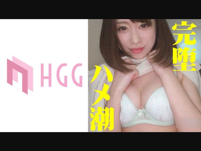 748SPAY-283 Concierge M