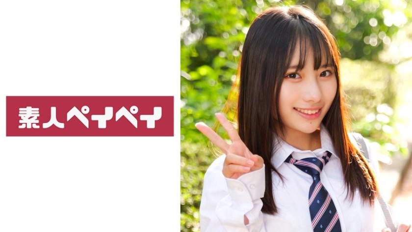 748SPAY-654 Hinako