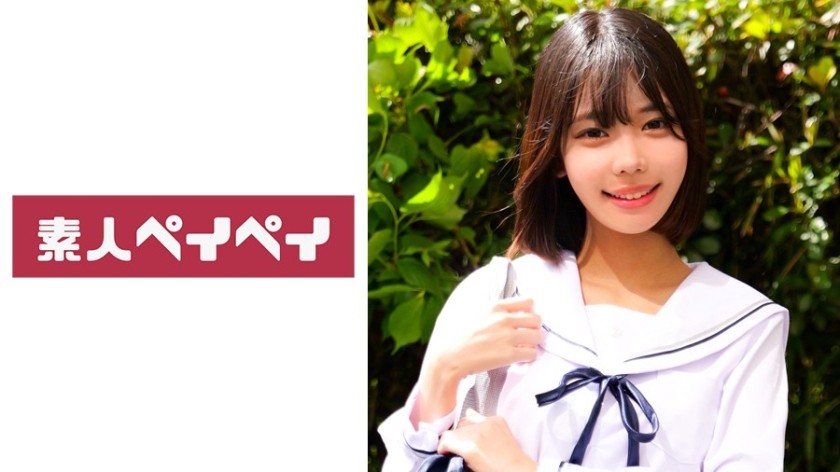 748SPAY-655 Minami