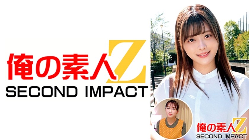 765ORECS-001 Super Beautiful Girl Kanon (21 Years Old) Who Attends A High School Lady&rsquo;s College Third Year Student In The Law Department & A Beautiful Nursery Teacher Miu Teacher (23 Years Old) Who Plays The Leading Role In A Drama