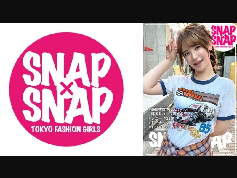 786SNA-011 Snap&times;Snap Model.011_genie