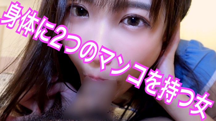 YuzuKitty Video 130498360