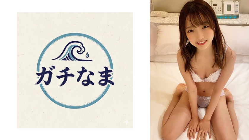 890TTTC-006 A "Slender, Pure-Hearted Beauty" With A Transparent Beauty And An Honest, Hardworking Demeanor.