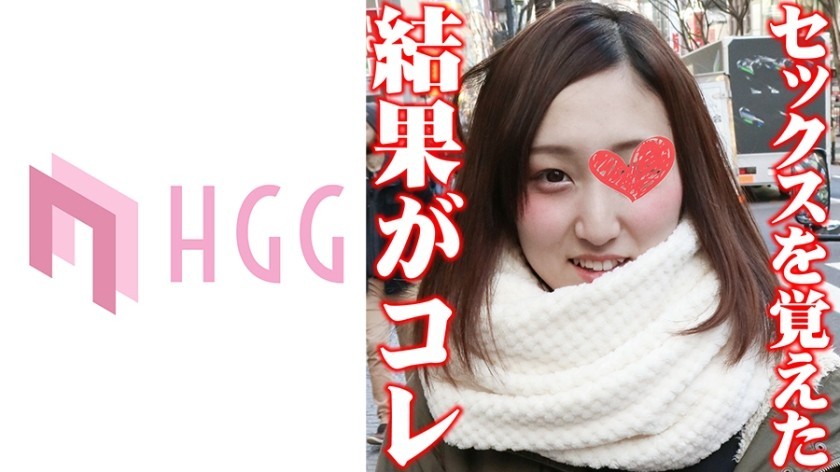 [Reducing] ABP-215 To Cum Cum × × Awakening Shame Play Shyness, Please Look At My Embarrassing Appearance … Ayami Shunhate