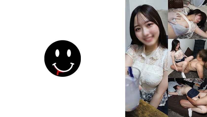 [Reducing] ABP-267 Natural Ingredients Derived From Miyaji Ai-jiru 120%